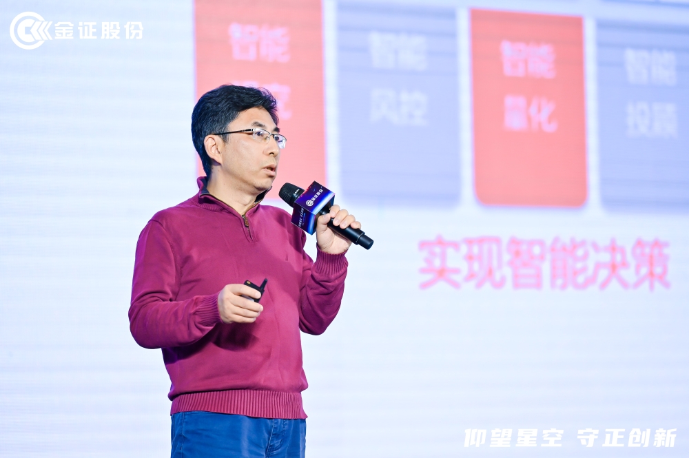 车宏原.jpg